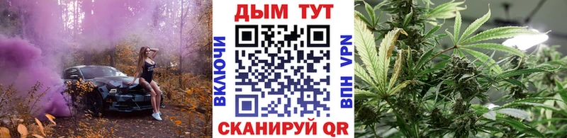 Наркошоп Нефтекамск АМФ  МЕФ  ГАШИШ  Конопля  Кокаин 