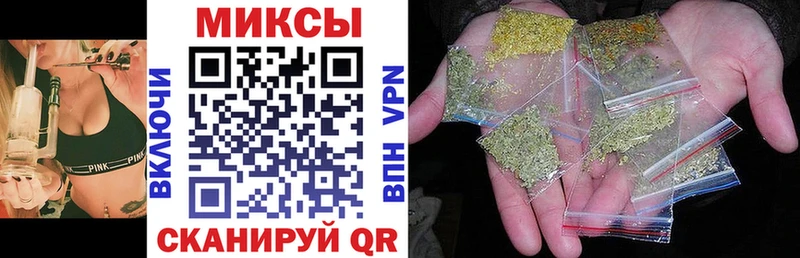 БУТИРАТ 1.4BDO Нефтекамск