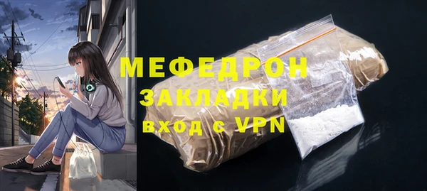 PSILOCYBIN Осташков