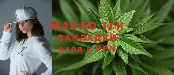 мескалин Остров