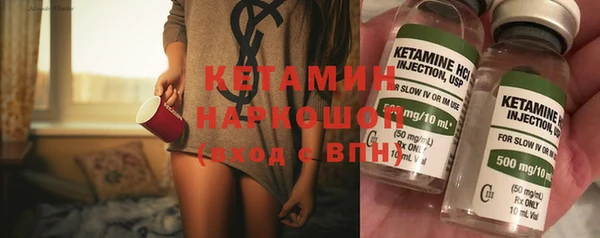 мескалин Остров