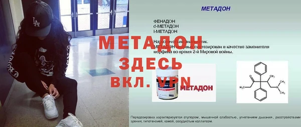 мескалин Остров