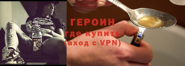 мескалин Остров