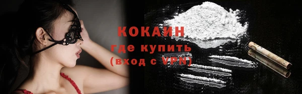 мескалин Остров