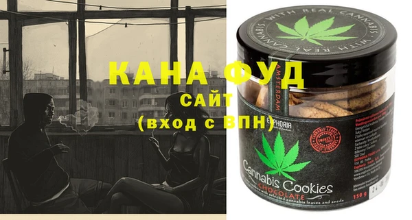 мескалин Остров