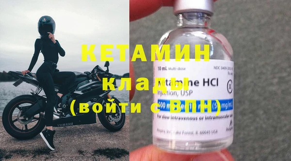 мескалин Остров
