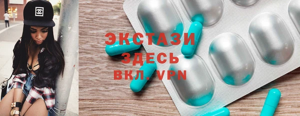 PSILOCYBIN Осташков