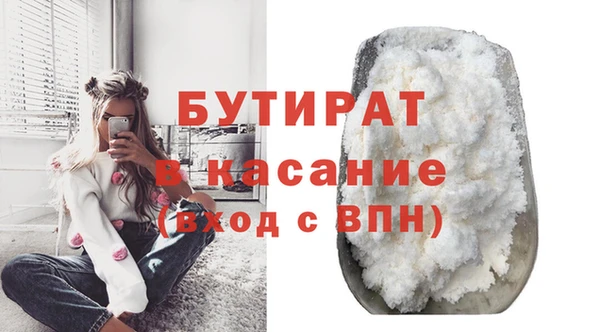 мескалин Остров