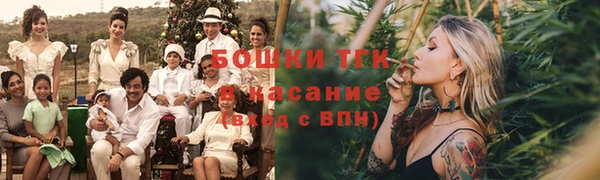 мескалин Остров