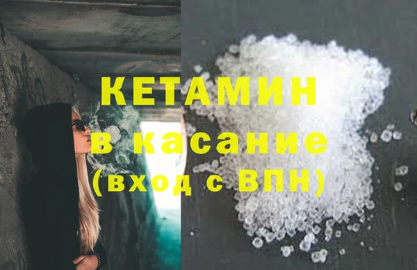 PSILOCYBIN Осташков