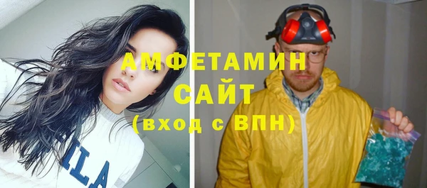 мескалин Остров