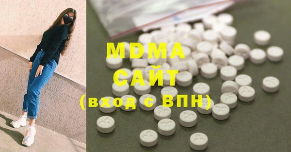 PSILOCYBIN Осташков