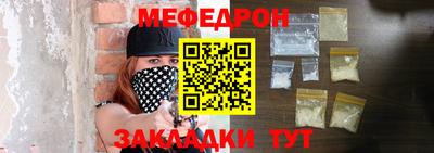 ГАЛЛЮЦИНОГЕННЫЕ ГРИБЫ Донецк