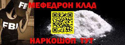 ГАЛЛЮЦИНОГЕННЫЕ ГРИБЫ Донецк