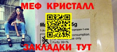 ГАЛЛЮЦИНОГЕННЫЕ ГРИБЫ Донецк