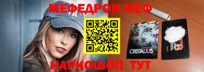 ГАЛЛЮЦИНОГЕННЫЕ ГРИБЫ Донецк