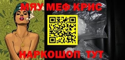 ГАЛЛЮЦИНОГЕННЫЕ ГРИБЫ Донецк