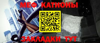 бутират Дубна
