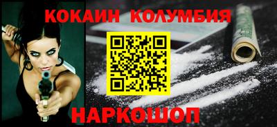 спайс Донской