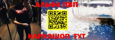ГАЛЛЮЦИНОГЕННЫЕ ГРИБЫ Донецк