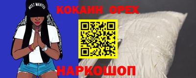 ГАЛЛЮЦИНОГЕННЫЕ ГРИБЫ Донецк