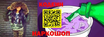 бутират Дубна