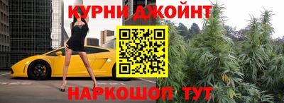 ГАЛЛЮЦИНОГЕННЫЕ ГРИБЫ Донецк