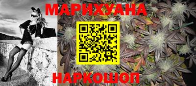 бутират Дубна