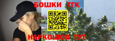 спайс Донской
