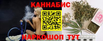 ГАЛЛЮЦИНОГЕННЫЕ ГРИБЫ Донецк
