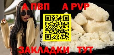 ГАЛЛЮЦИНОГЕННЫЕ ГРИБЫ Донецк