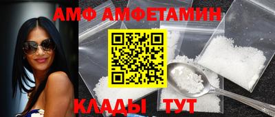 бутират Дубна