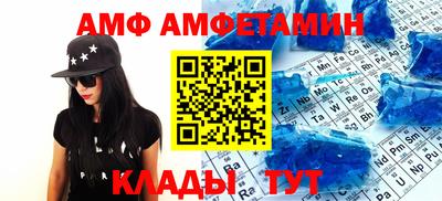 ГАЛЛЮЦИНОГЕННЫЕ ГРИБЫ Донецк