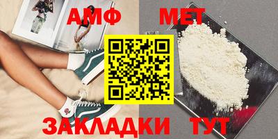 ГАЛЛЮЦИНОГЕННЫЕ ГРИБЫ Донецк