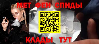 ГАЛЛЮЦИНОГЕННЫЕ ГРИБЫ Донецк