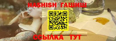 ГАЛЛЮЦИНОГЕННЫЕ ГРИБЫ Донецк