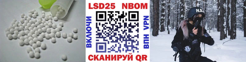 цены   Нефтекамск  ЛСД экстази ecstasy 