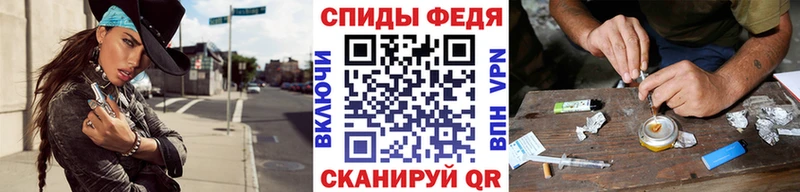 хочу   Нефтекамск  ОМГ ОМГ маркетплейс  Метамфетамин Methamphetamine 