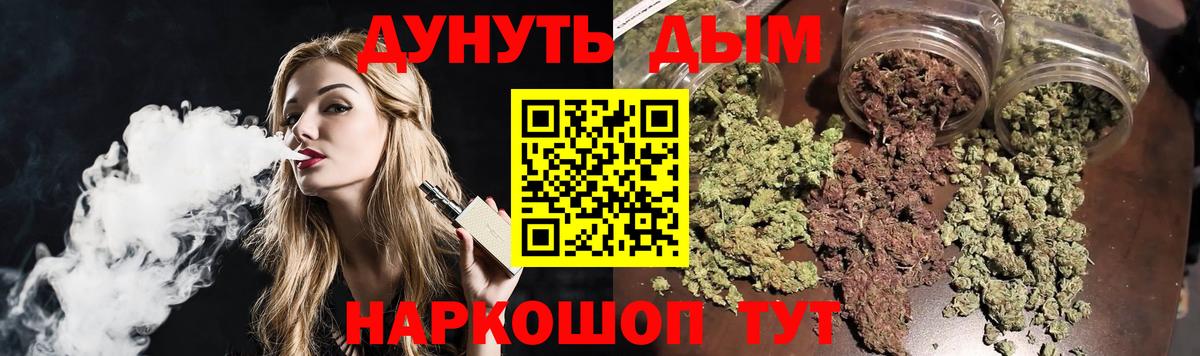 COCAIN  Гашиш  Нефтекамск  Вход с VPN  Лсд 25  Марихуана  Меф   ЭКСТАЗИ  Alpha PVP СК кристаллы 